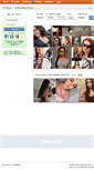 Mobile Screenshot of facelink.ru